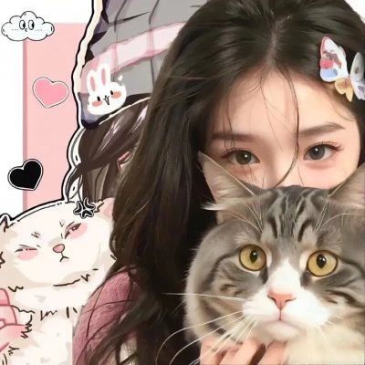 假如爱情看不见